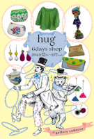 hug 6days shop